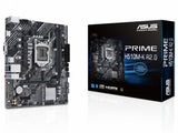 MB ASUS PRIME H510M-K R2.0 - planetcomputeronline