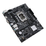 MB ASUS PRIME H610M-K D4-CSM - planetcomputeronline
