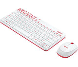 KEY+MOUSE LOGITECH WRLESS MK240 WHITE RED - planetcomputeronline