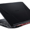 ACER NITRO 5 AN515-57-5534 I5 VGA WIN+OHS - planetcomputeronline